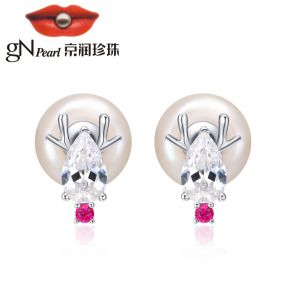 京润【佳音】圣诞新品 S925银镶淡水珍珠耳钉 珍珠可卸 一款两戴