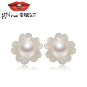 京润 争妍 S925银镶淡水珍珠耳钉 3-4mm馒头形 贝壳花朵耳饰