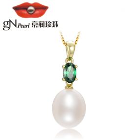 京润 灵动 S925银镶白色淡水珍珠吊坠 10-11mm水滴形 女珠宝