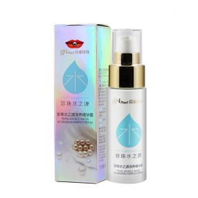 京润珍珠 珍珠水之源滋养精华露60g